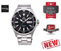 Orient Mako III Diver RA-AA0001B19B Formal Men Watches