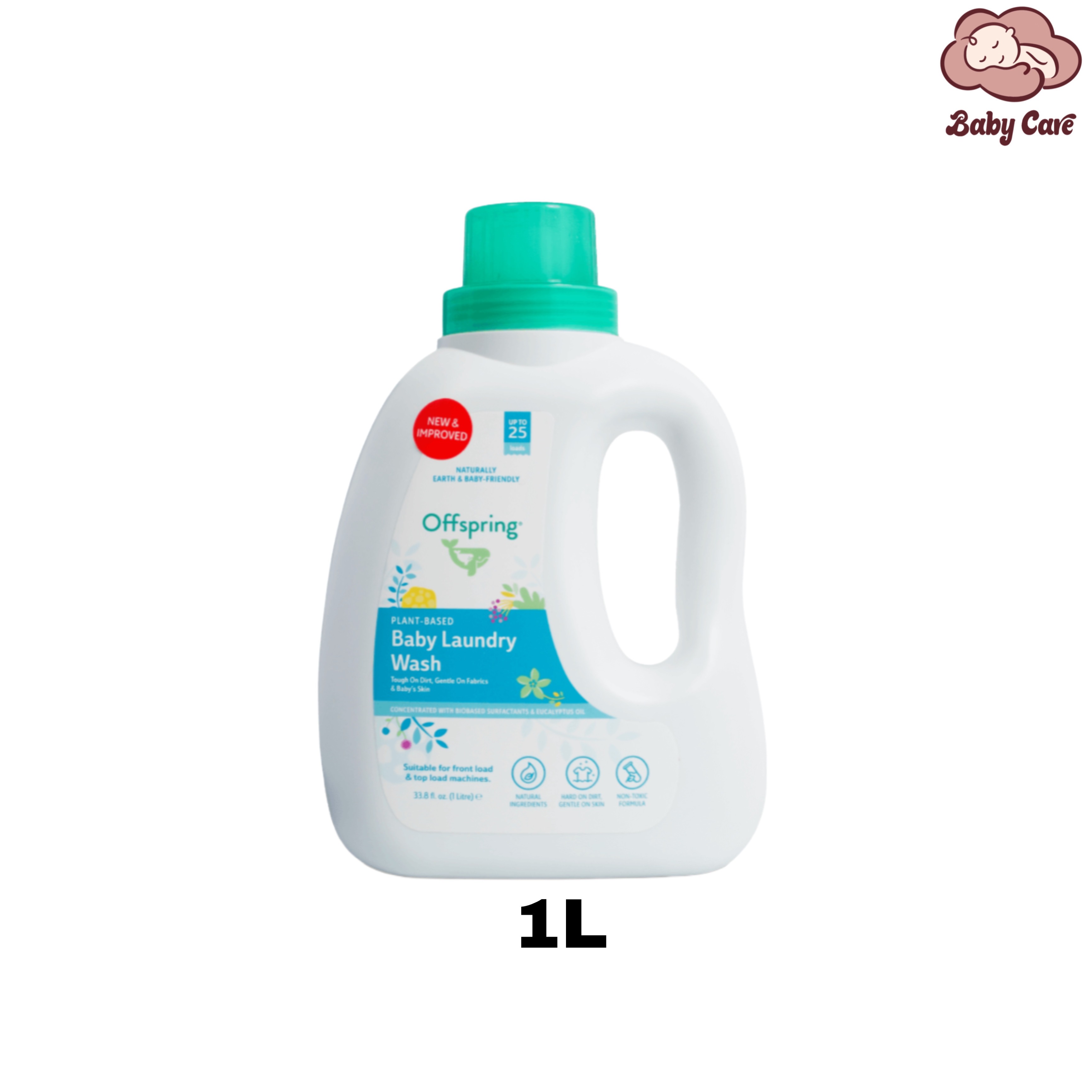 Offspring Premium Organic Baby Laundry Wash (1L)