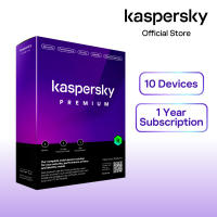 Kaspersky Premium | 10 Devices | 1 Years | Anti-Phishing and Firewall | Unlimited VPN | Password Manager | Parental Controls | 24/7 Support | PC/Mac/Mobile | Online Code