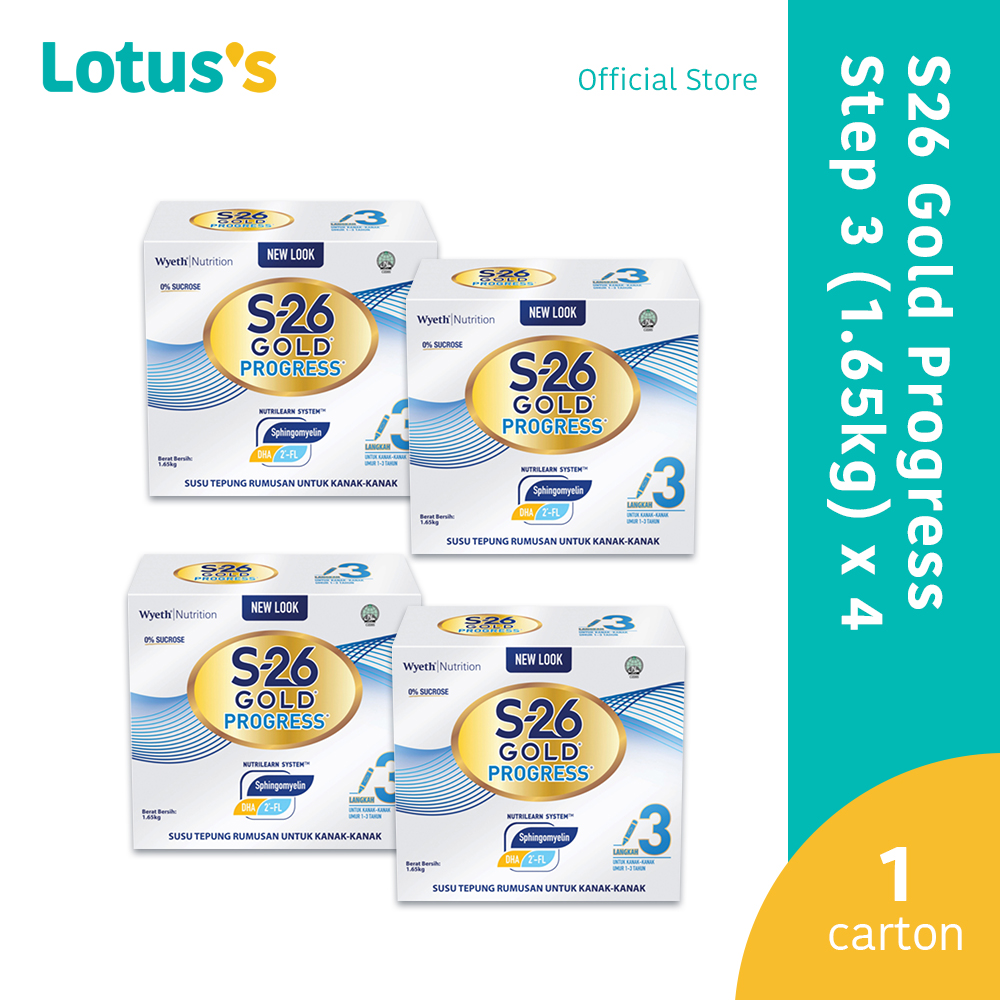 S26 Gold Progress Step 3 (1.65kg x 4 packs)(1 Carton)