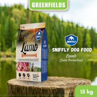 Sniffly Dog Food 15KG (Salmon / Lamb)