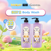 [Payday Exclusive] Ginvera World Spa Swiss Body Wash Lavender & Chamomile 760ml x2