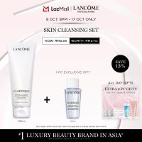 [10.10 Exclusive: 9 Oct 8PM Onwards] Lancome Clarifique Pore Refining Cleansing Foam 125ml