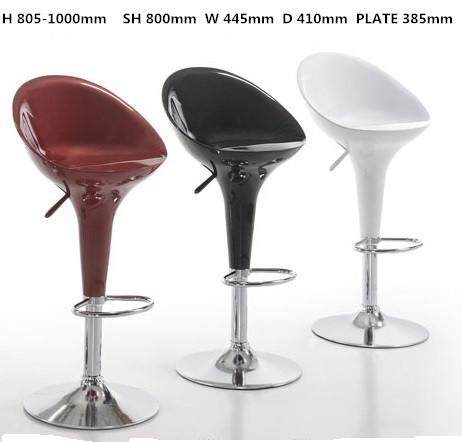 (READY STOCK) Bar Chair(White/Black/Red)