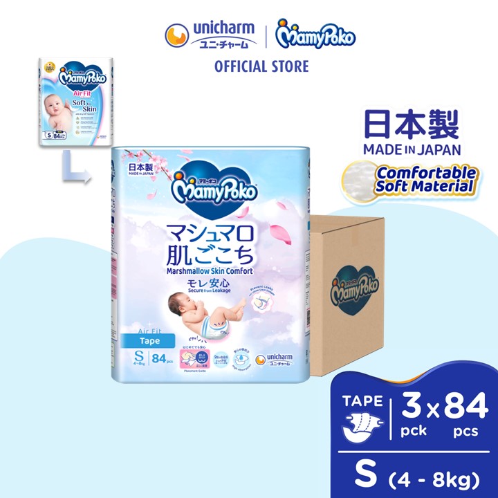 MamyPoko Air Fit Marshmallow Tape Super Premium Baby Diapers S84 (3 Packs) (4 - 8kg)