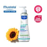 MUSTELA Stelatopia+ Lipid-Replenishing Cream for Extremely Dry Skin 300ML