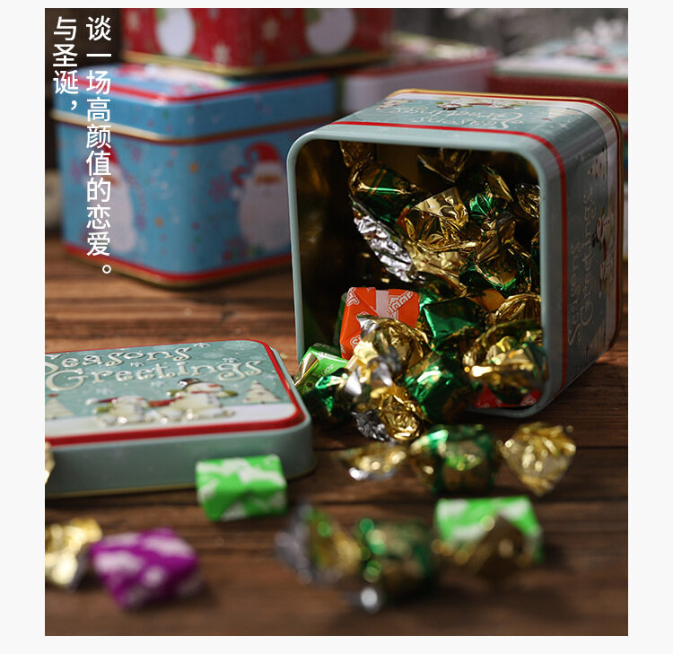 Box Square Merry Christmas Gift Box Containers tin Decoration Kids Treat Gift Box Xmas Party