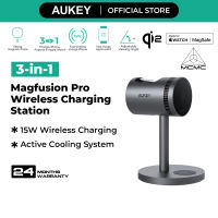 Aukey LC-MC311A MagFusion 3-in-1 Pro Qi2 Magnetic Fast Wireless Charging Station with Active Cooling