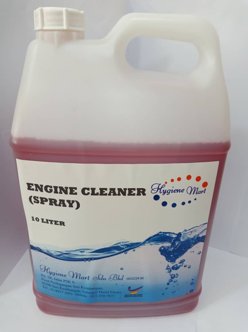 Hygiene Mart Engine Cleaner (Spray) / Pembersih Enjin (Semburan