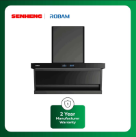 Robam Range Hoods 51H2S