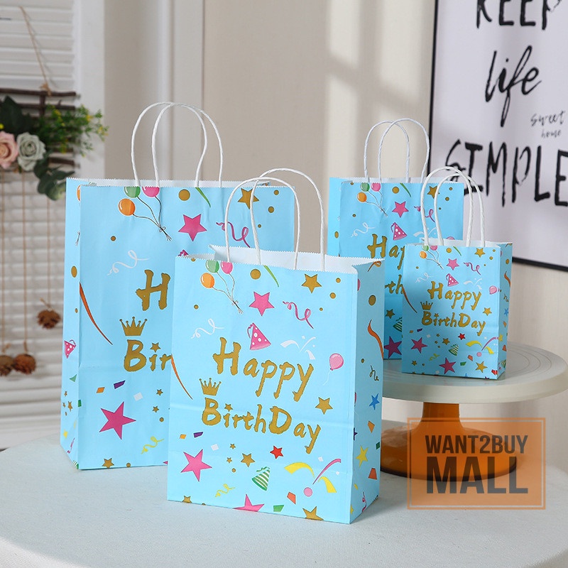 🇲🇾 🏆 Happy Birthday Theme Exclusive Fancy Design Kids Boy Girl Baby Shower Party Candy Goody Gift Paper Bag Hadiah Beg