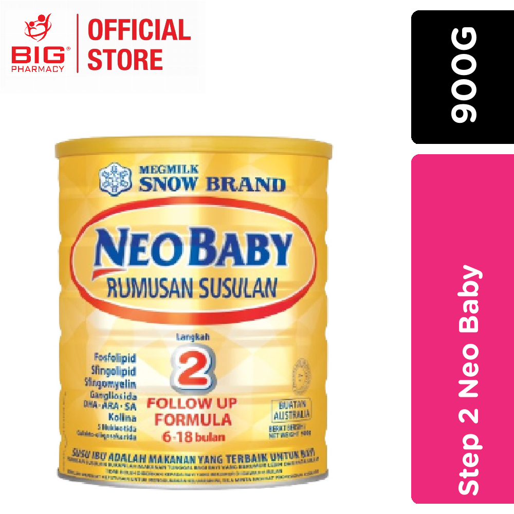 Snow Brand Milk Step 1/2/3/4 (900g)