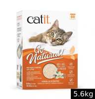 5.6kg CATIT Go Natural Pea Husk Clumping Cat Litter Tofu Lavender/Vanilla Scented