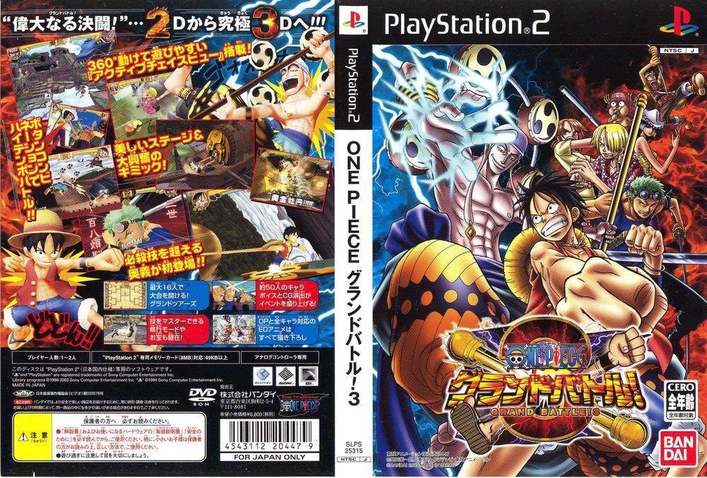 Ps2 One Piece Grand Battle 3 Jap Ver Beige New Pgmall