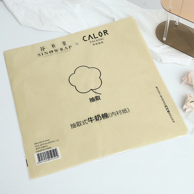 SHIOK Extractable Milk Cotton Wrapping Paper For Flower Arrangement Bouquet WP0307 WP0458
