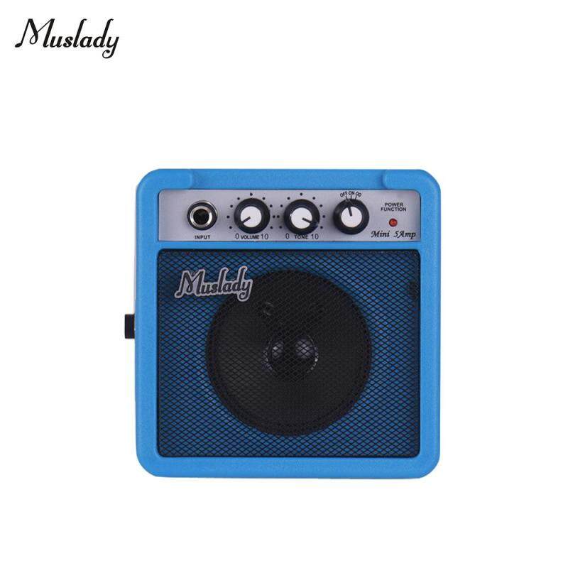 Bộ Khuếch Đại Âm Thanh Mini Muslady 5W, Loa Amp Hỗ Trợ Điều Chỉnh Âm Lượng, Vượt Mức Màu Vàng