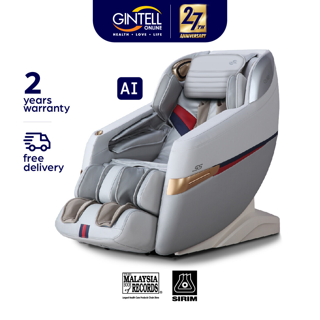 [FREE Shipping] GINTELL S5 SuperChAiR
