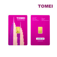 [TOMEI Exclusive]Twin Towers Gold Bar 2G | Fine Gold 9999