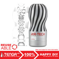 Tenga Air-Tech Masturbator Cup For Men