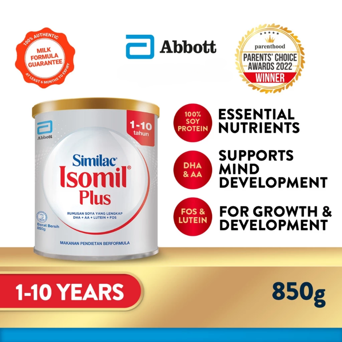 Similac Isomil Plus DHA | 1 - 10 Years (850g / 850g × 6)