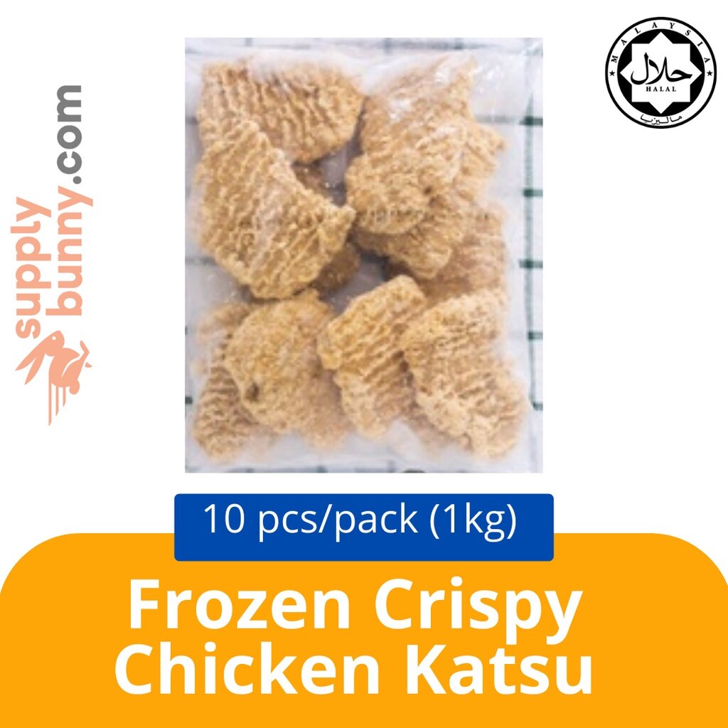 Crispy Chicken Katsu 10 pcs (1kg) 酥炸鸡排 Lox Malaysia Japanese Frozen Chicken Chop Ayam Katsu