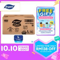 [UPGRADED] Drypers DryPantz Baby Diapers M58/ L48/ XL42/ XXL36/ XXXL20/ XXXXL18 (4 Packs) - Bubble Soft Fit Waist Baby Pants