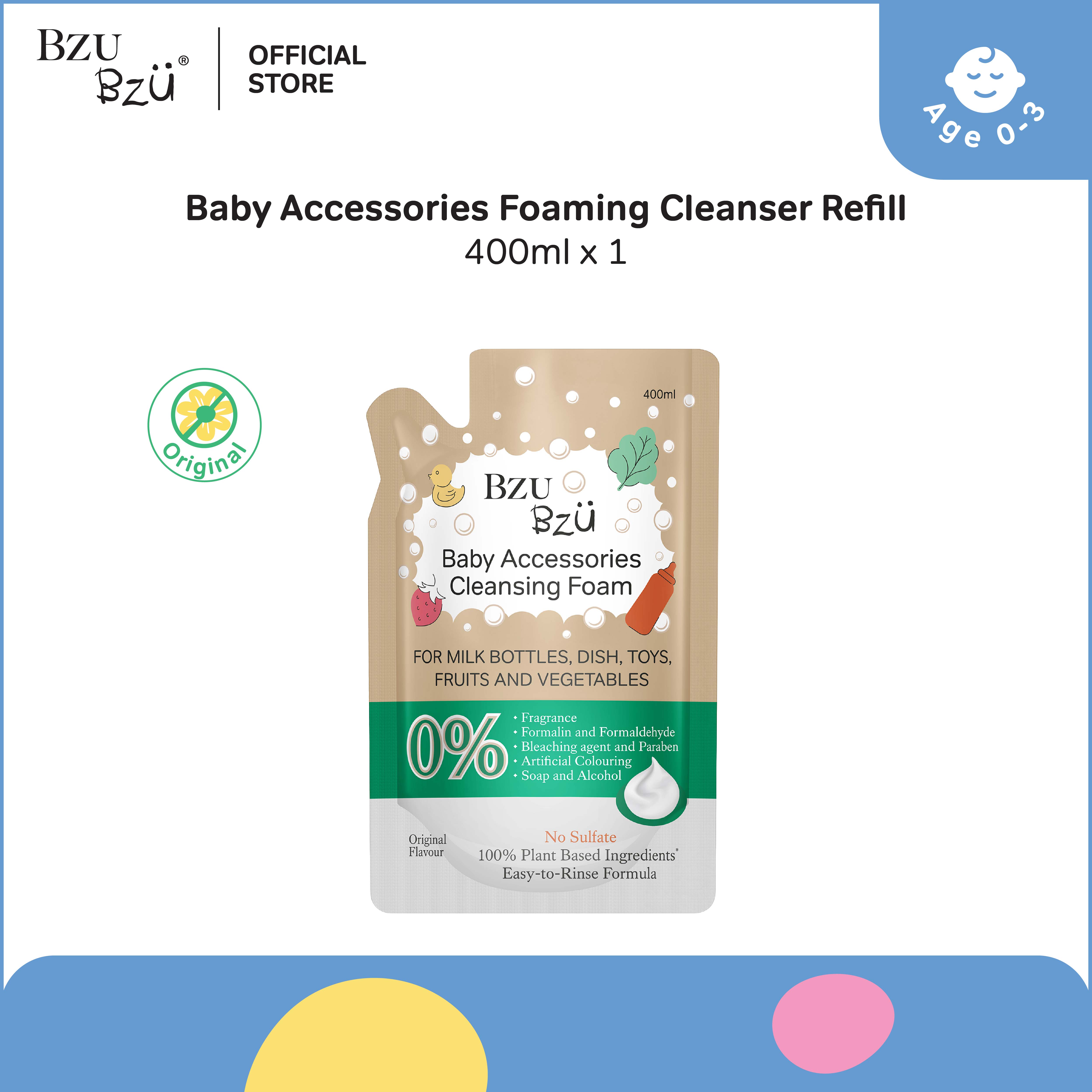 BZU BZU Baby Accessories Foaming Cleanser Refill Non-Flavour (400ml)