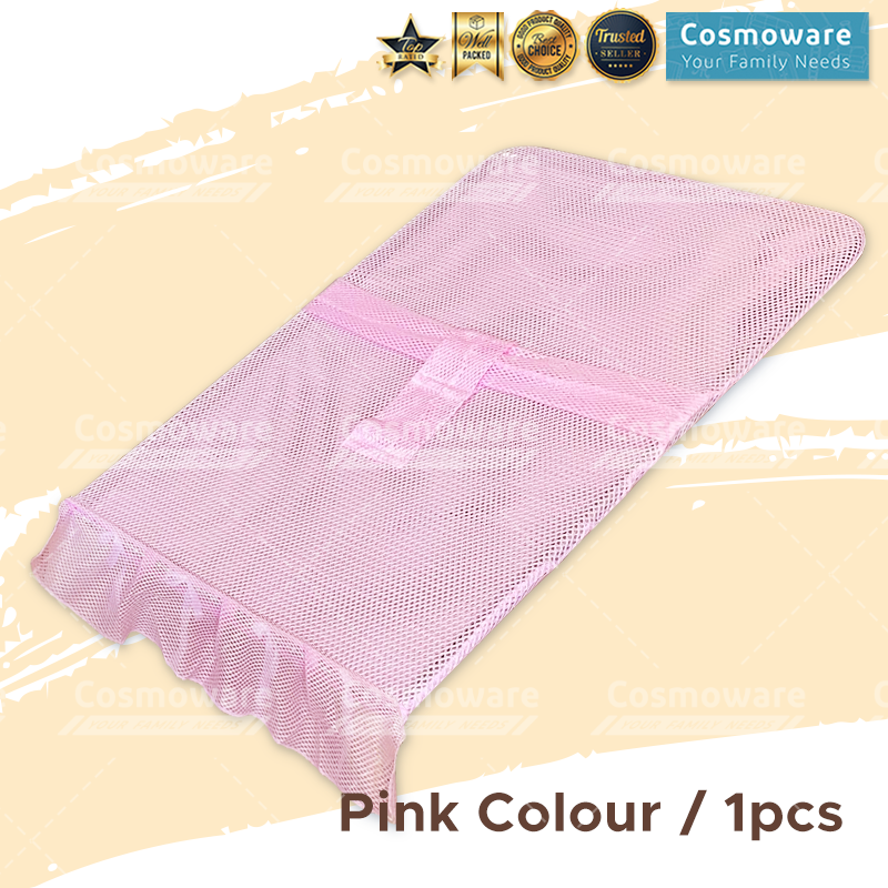 Bouncer Net XL for Chrome Frame Bouncer (NET ONLY) / Jaring Bouncer XL untuk Bouncer Rangka Krom – HANYA JARING [READY STOCK]
