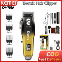ORIGINAL Kemei Rechargeable Hair Clipper for Men KM-709A LCD Display Gradient Color Body Hair Cutter Machine Electric Hair Trimmer
