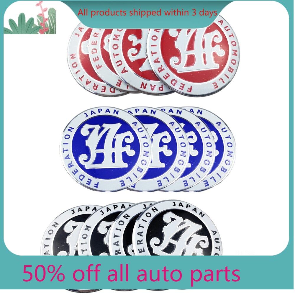 NEW 4 x 56mm JAF JAPAN AUTOMOBILE FEDERATION Logo Car Auto Wheel Hub Cap Emblem Badge Sticker Decal