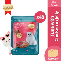 [CARTON - Bundle of 48] SmartHeart Cat Pouch - Tuna With Chicken In Jelly (85g)