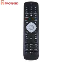 This is an innovative keyboard remote controller for Philips Smart TV Easy to grip small and compact size it can fit with various brand models for Philips