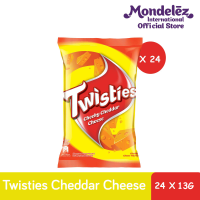 [Bundle of 24] Twisties Corn Chips Small Pack [BBQ Curry/ Cheddar Cheese/ Chicken Dance/ Cherry Tomato] (13g)