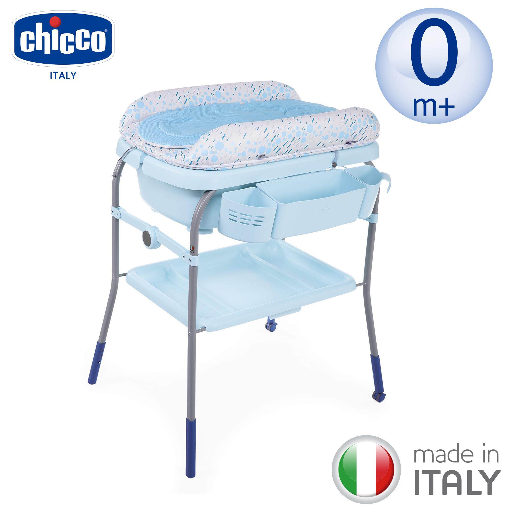 Chicco Cuddle&amp;Bubble Comfort(Nursing Table &amp; Baby Tub)