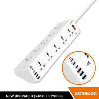 LDNIO SC10610 Power Strip - 1 Year Warranty - 10 Universal Sockets / 6 USB Ports / 2m UK Plug