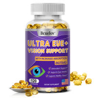 bcuelov contains lutein bilberry and zeaxanthin - supports eye health improves vision reduces eye fatigue and provides antioxidants