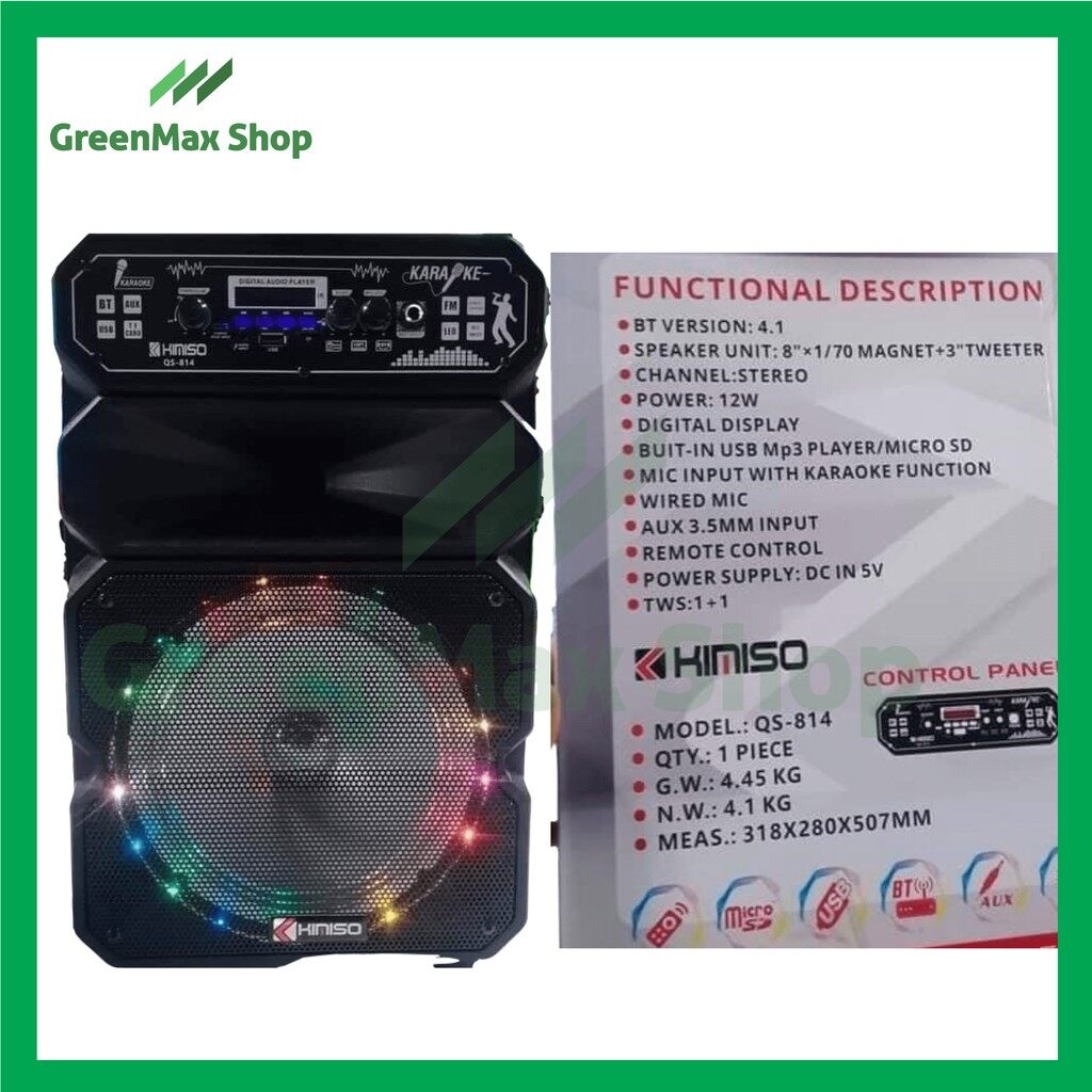 [READY STOCK] KIMISO QS-814 30 LED DISCO Light Speaker Outdoor Portable 8 Inch Subwoofer Sound Strong Wired Mic
