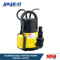 (Japan) Sega Submersible Automatic Water Pump 250W & 550W Pam Kolam| Auto & Non-Auto