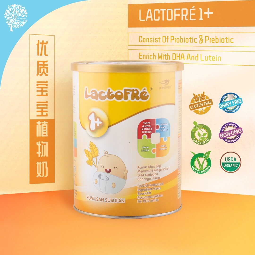 LACTOFRÉ 1+ (Premium organic children PLANT MILK 优质宝宝有机植物奶) 900g Jointwell (enriched with DHA, Lutein, Probiotic, Prebiotics and various nutrition and minerals) EXP JUL 2023 (Lactore free, No added colouring, preservative and sucrose)