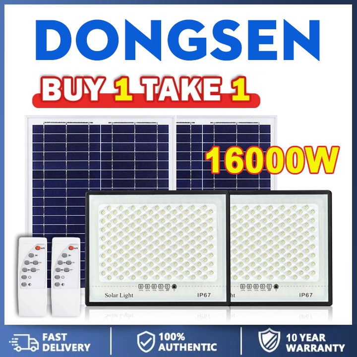 16000W BUY 1 TAKE 1 DONGSEN Solar Light Outdoor Waterproof Indoor Lampu solar LED Light Solar Sensor Flood Lamp 太陽能燈戶外 led