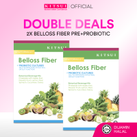 [Double Deals] 2x Belloss Pre+Probiotic -  Halal Detox Fiber Drink | Sembelit | Prebiotics Probiotics Drink