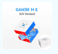 【GAN Official Store】GAN 356 M 3x3 Magnetic Speed Cube Stickerless GAN 356 ME Magic Cube Education Puzzle Toy For Kids