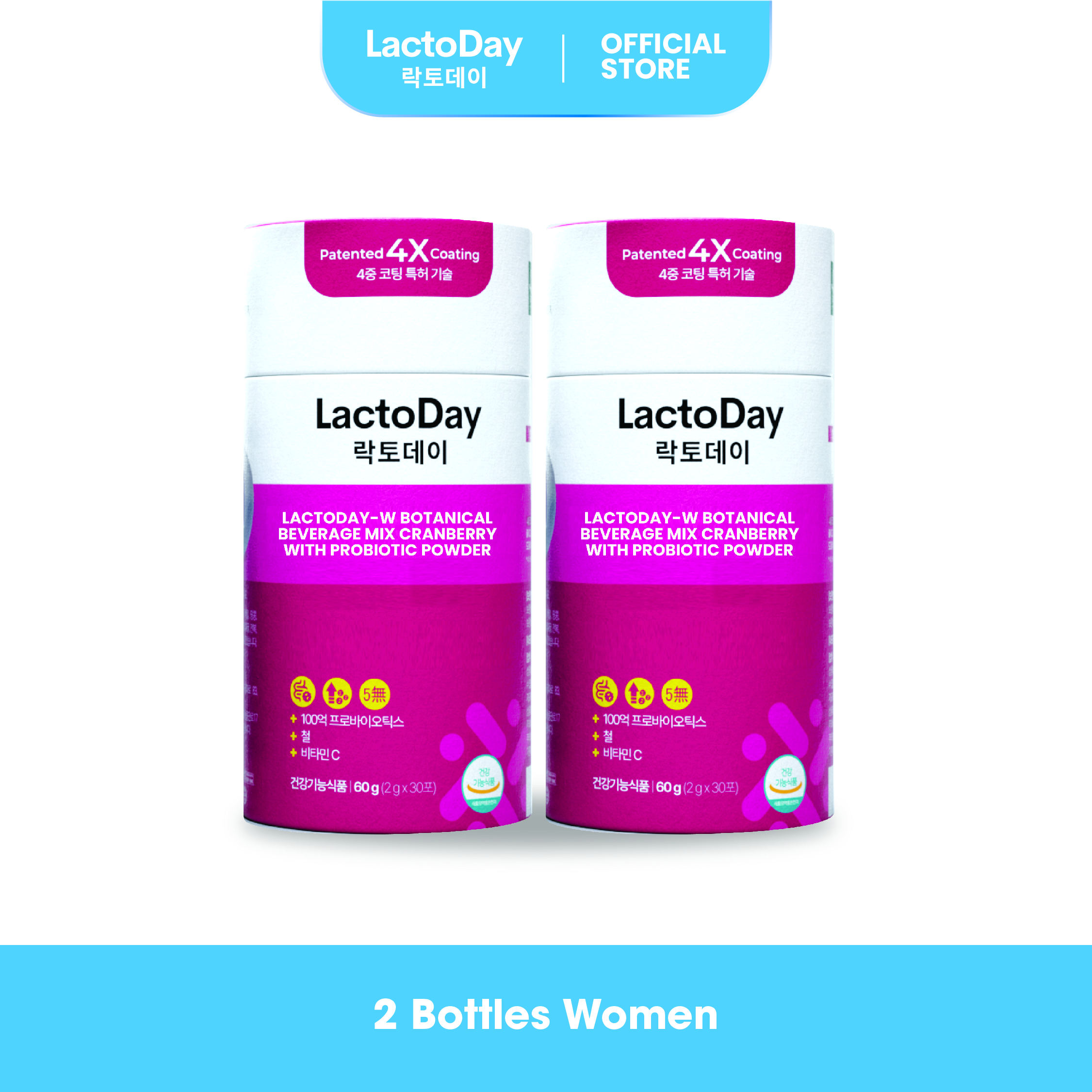 [Duo Bundle] LactoDay Probiotics For WOMEN+MEN | Gut Health Digestion Bloating Immunity