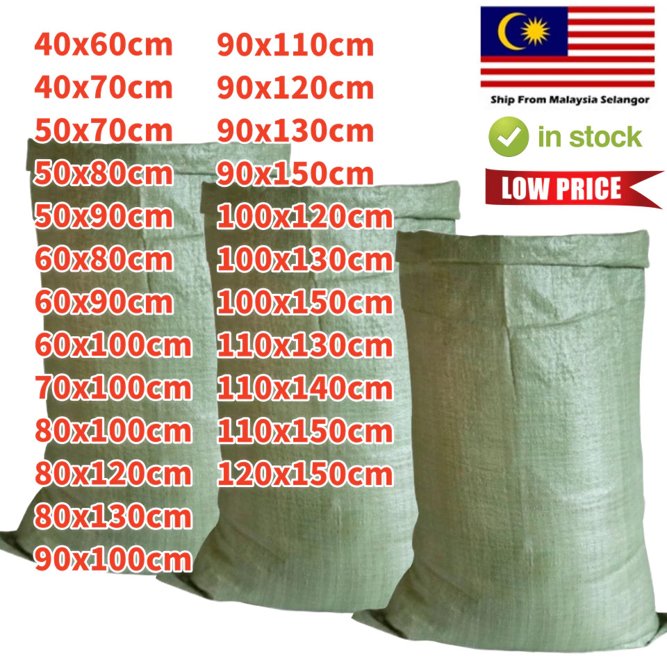 UMI 1pcs Large PP Woven Guni Bag Sand Courier Storage Plastic Gunny Sack Recycle Kurier Beg Karung Guni Besar Plastik 麻袋编织袋