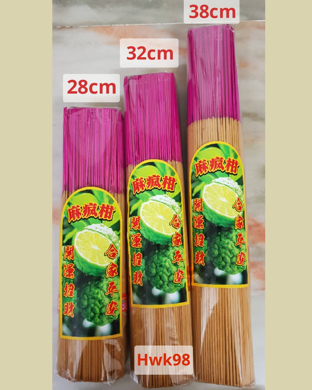 Hwk98 Less Smoke Joss Stick 花味系列幼香1.2mm 拜神香(茉莉/柚叶/薰衣草/荷花/麻疯柑)