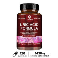 Uric Acid Supplement Green Coffee Bean Extract para sa Acid Cleansing at Detoxification Adult Daily Acid Flush with Turmeric Tart Cherry at Celery Seed para sa Joint Support at Kidney Cleansing