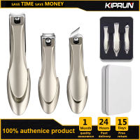 KIPRUN Nail Clipper 3Pcs Nail Trimmer Large Sharp Stainless Steel Anti Splash Sharp Fingernail Cutter