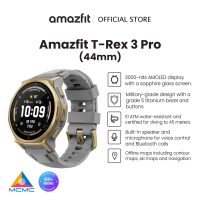 Amazfit T-Rex 3 Pro 44mm Smart Watch with Outdoor Offline Maps Grade 5 Titanium and Sapphire Glass AMOLED Screen