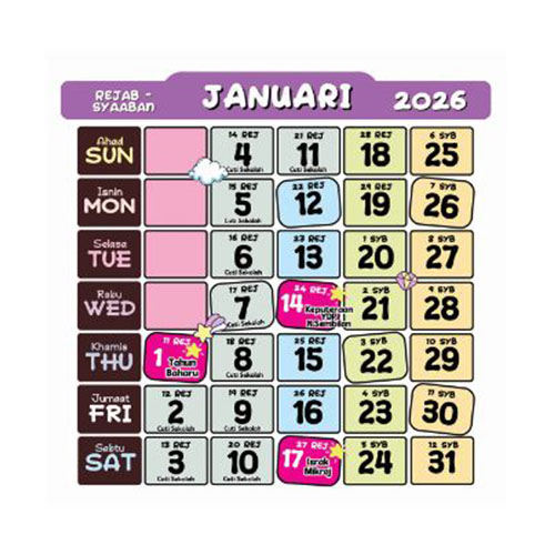 2026 SMALL RING DESK TENT CALENDAR