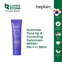 Beplain Sunmuse Tone Up & Correcting Sunscreen SPF50+ PA++++ 50ml